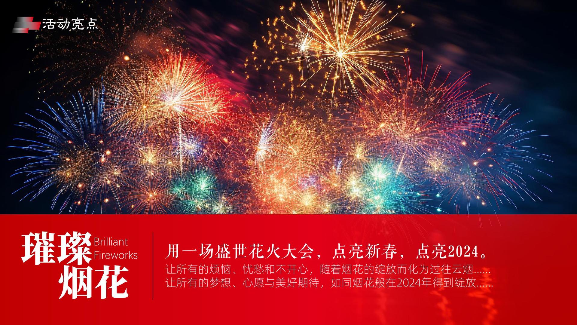 合宸影视携手腾讯音乐娱乐集团打造文化内容共创计划