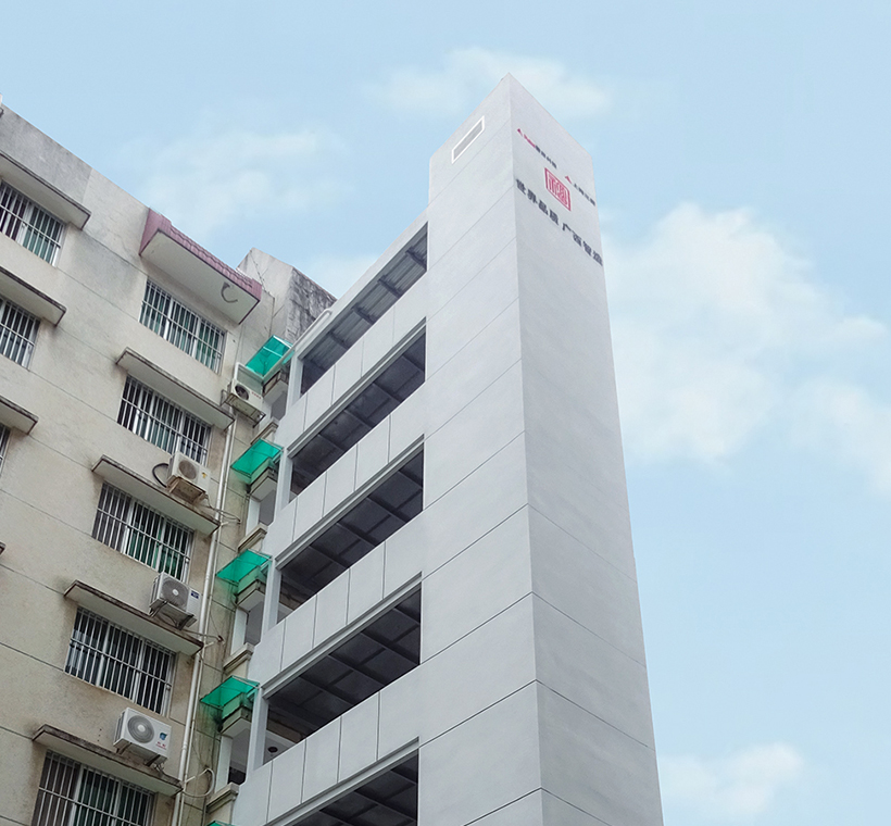 广西水利厅宿舍