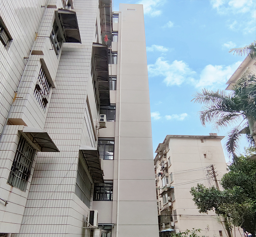 南宁师范大学