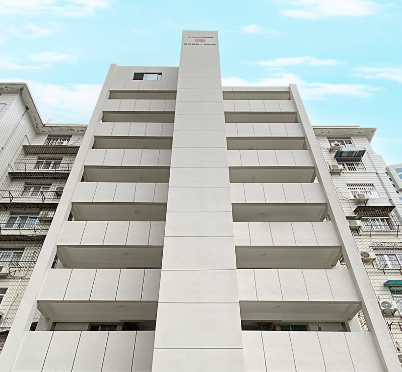 区发改委宿舍