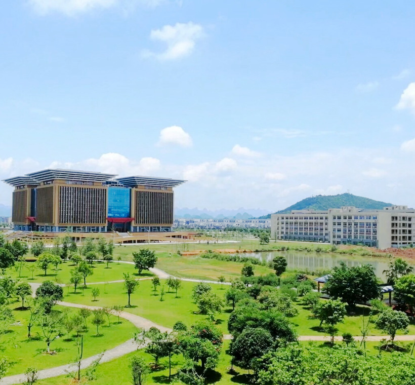 广西师范大学雁山校区教师教育实验实训中心